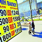 Долар: сподіваємося на МВФ і вибори