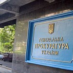 Генпрокуратура прийшла з обшуками до Клюєва і Сівковича